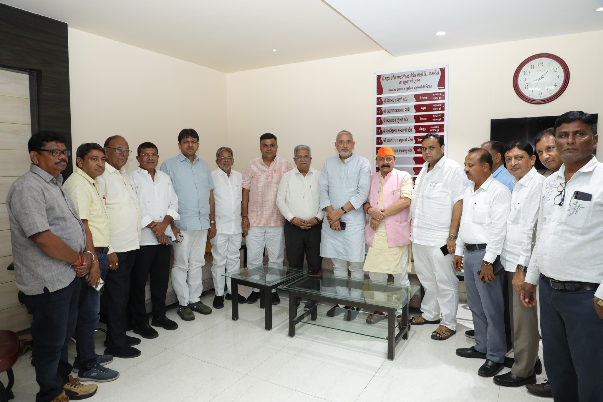 તા.૧૫-૦૫-૨૦૨૫ ના રોજ સુગરની કામગીરી અંગે મહુવા સુગર ફેકટરી ખાતે સમીક્ષા બેઠક મળી હતી.